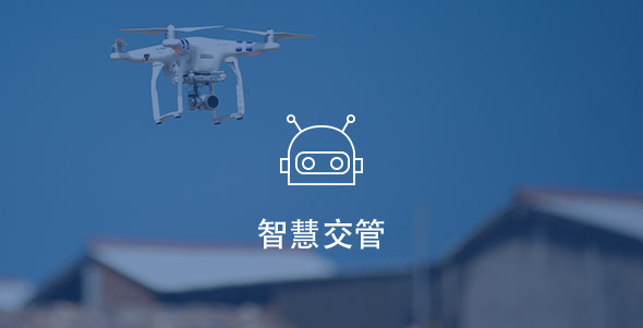 008PG国际(中国集团)-官方网站