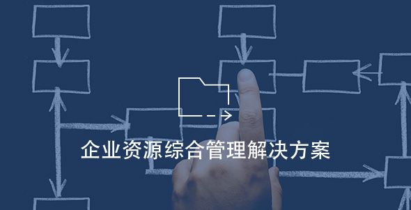 008PG国际(中国集团)-官方网站