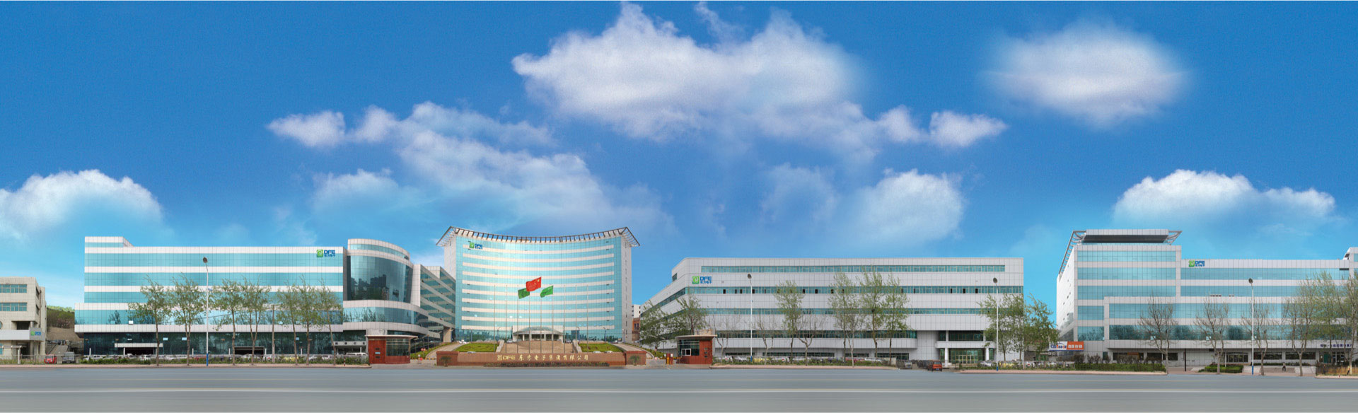  海纳百川，，颐和天地。。。