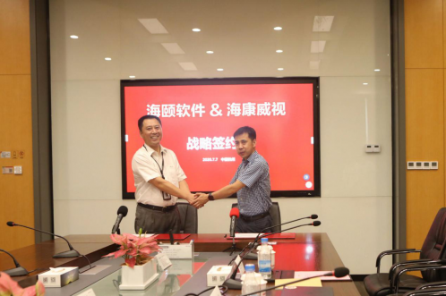 ？008PG国际同舟共济扬帆起航