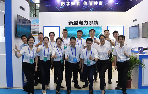 接待莅临008PG国际软件展台│2023国际数字能源展盛大开幕